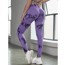 2024  New high-quality high-elastic tie-dye sports fitness trousers women's jacquard yoga trousers high-waisted peach buttocks trousers seamless outer (Color: nan, size: M)